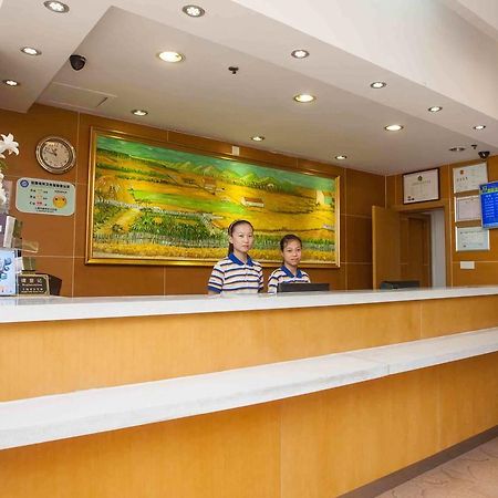 7Days Inn Nanchang Hongdu North Avenue Qingshan Lake Exterior foto