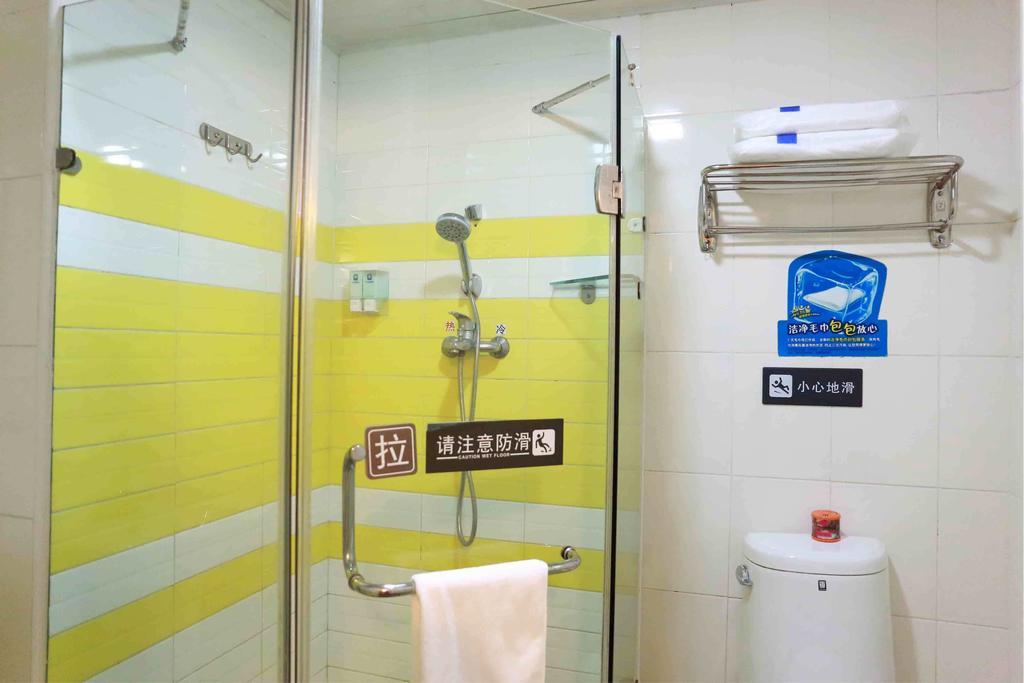 7Days Inn Nanchang Hongdu North Avenue Qingshan Lake Zimmer foto